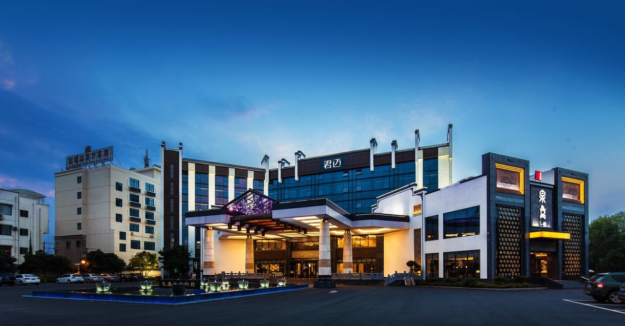 Joymoon Hotel Huangshan Exterior photo